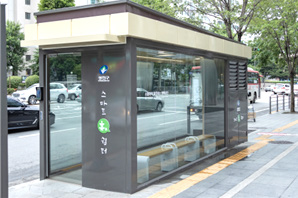스마트 휴쉼터