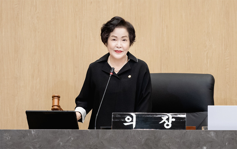 전은혜 의장