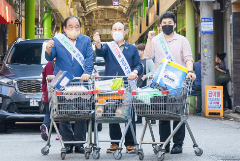 ’22년 추석 장보기