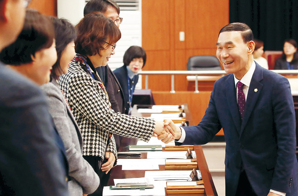 고선재 의장