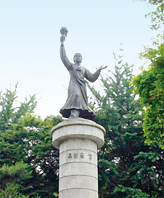 유관순 열사 기념비