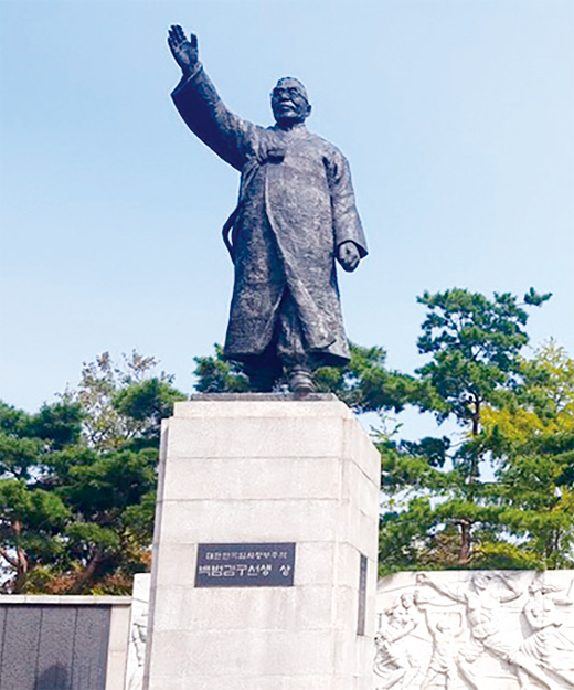 백범 김구 선생 동상