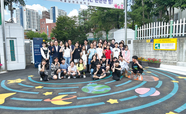 마천2동
