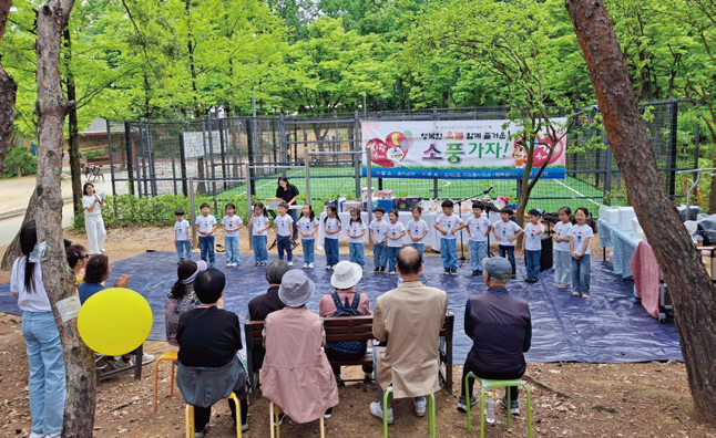 송파2동