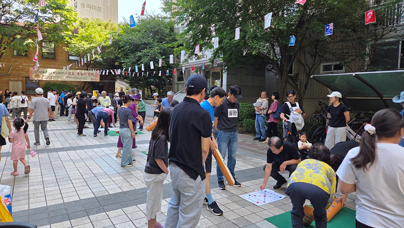 송파2동