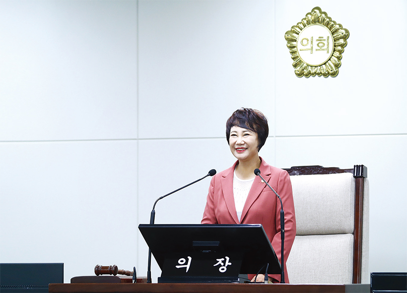이혜숙 의장