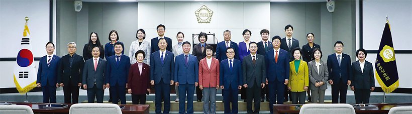 제9대 송파구의회 의원 일동제9대 일동