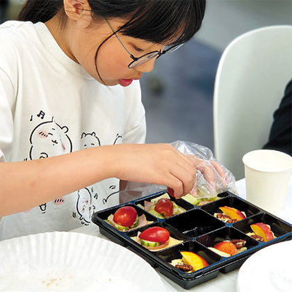 요리 프로그램