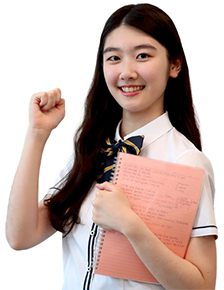 박세린