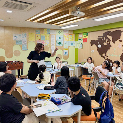 글로벌 체험센터
