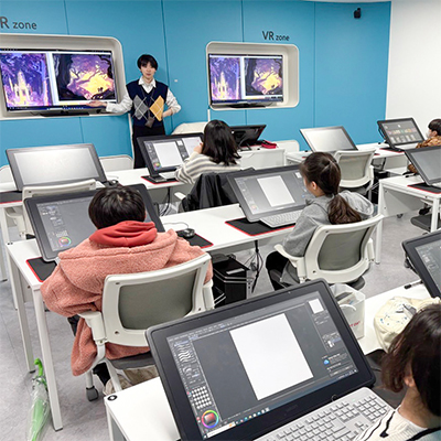 성동청소년문화의집