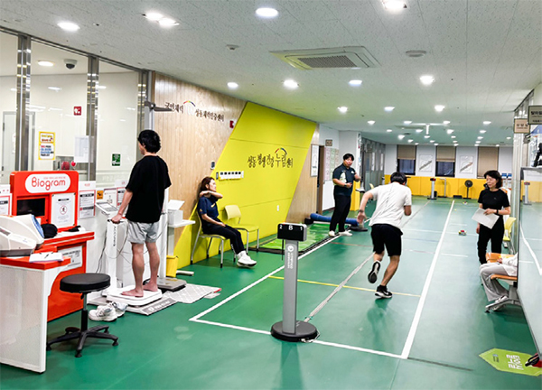 성동구체력인증센터