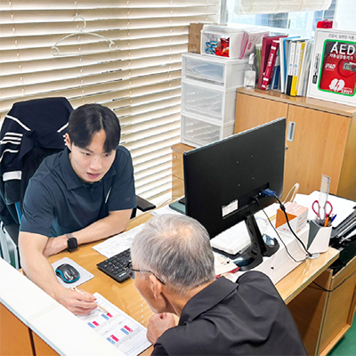 성동구체력인증센터