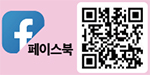 페이스북 QR