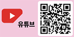 유튜브 QR
