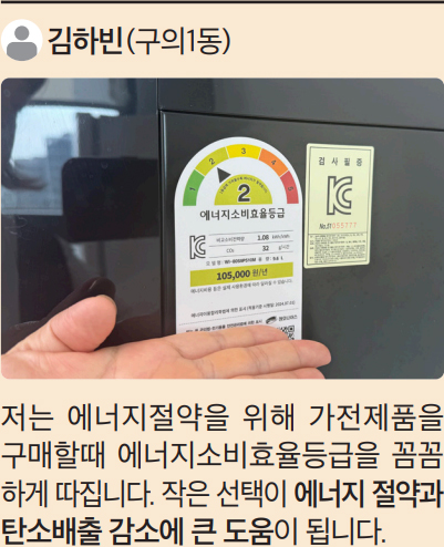 김하빈