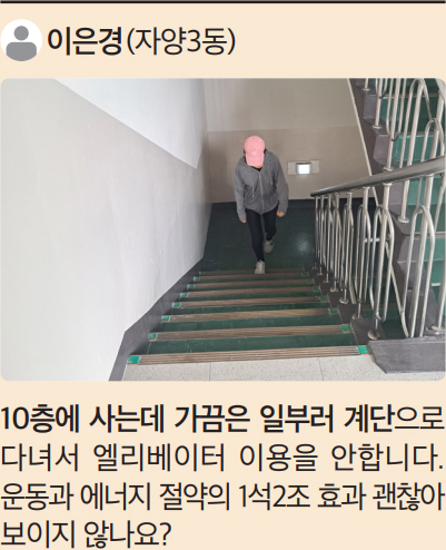 이은경