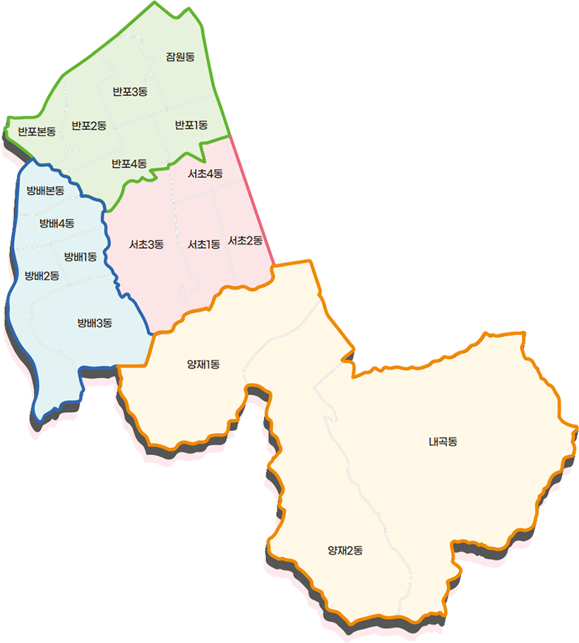 약도