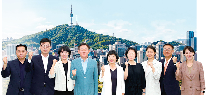 10대 중구의회