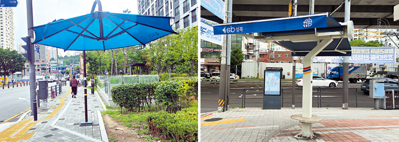 그늘막·스마트 그늘막