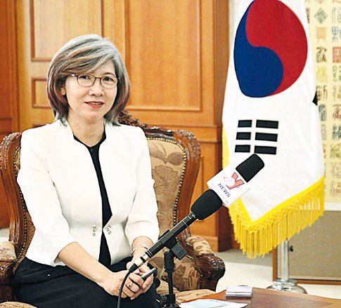 쩐 카잉 번
