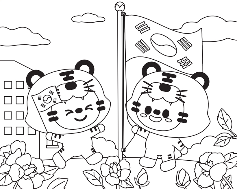 그림이벤트