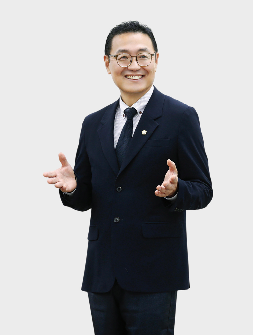 손병화 의장