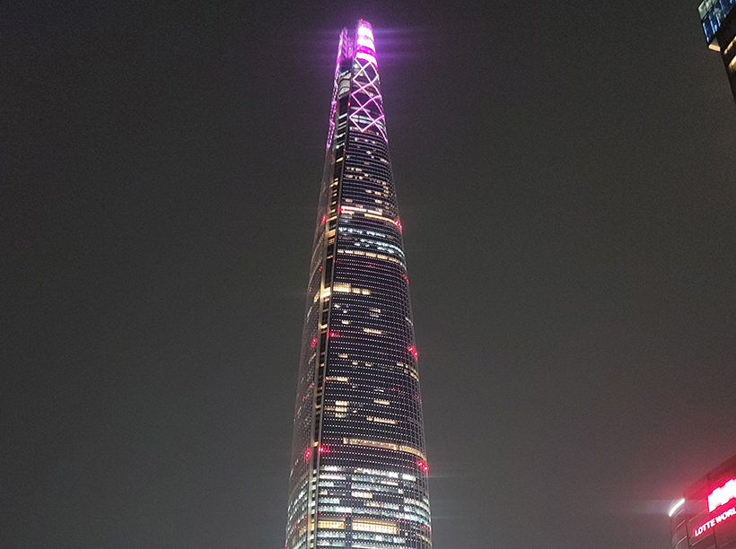 문정2동