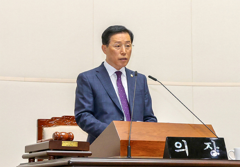 오천수 의장