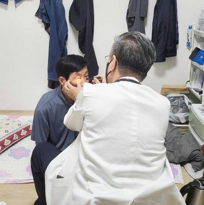 찾아가는 방문진료 서비스