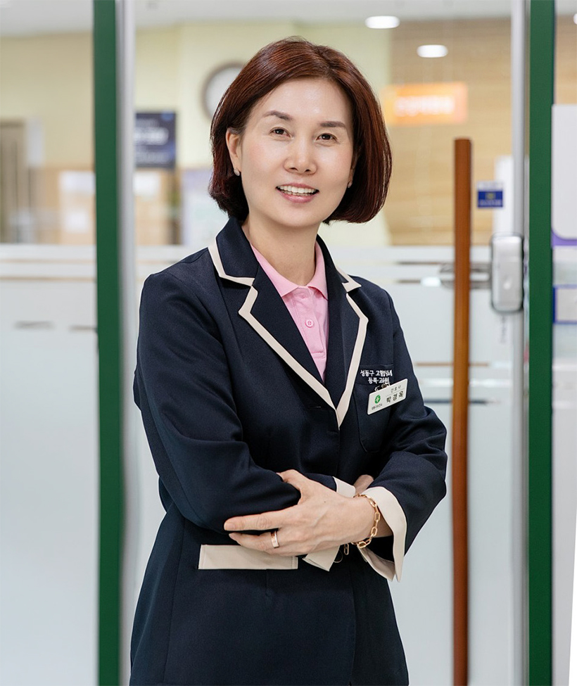 박경옥 팀장