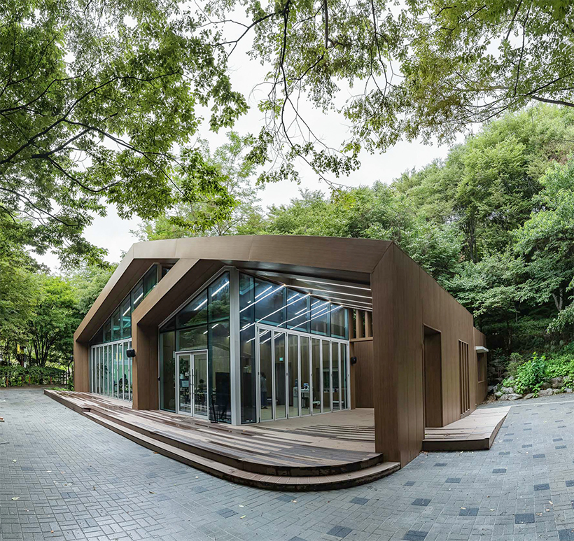 아차산 여가센터