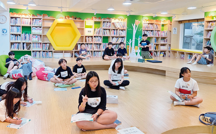 동화동