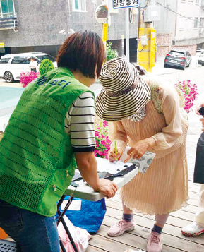 청구동