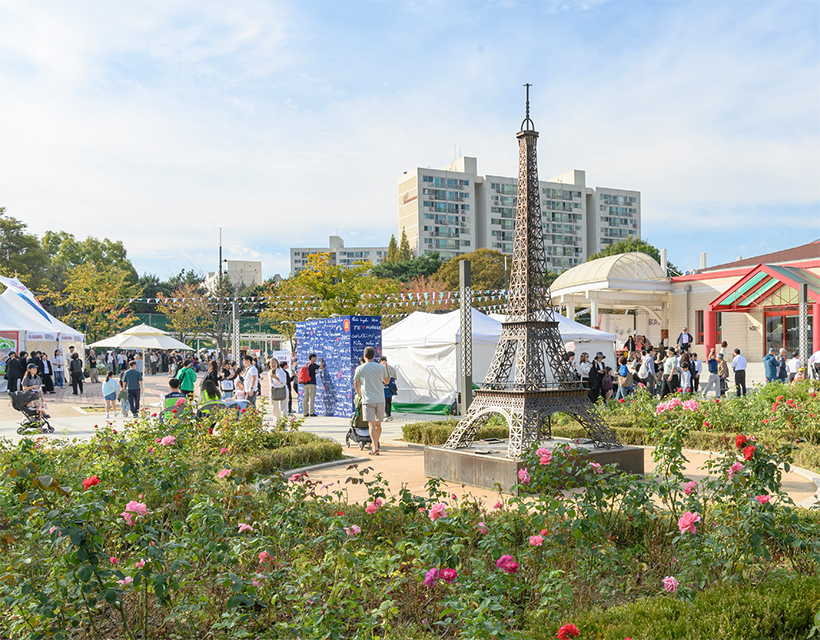 파리공원 문화축제