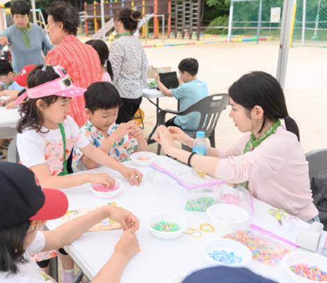 은행정 한마음 나눔축제