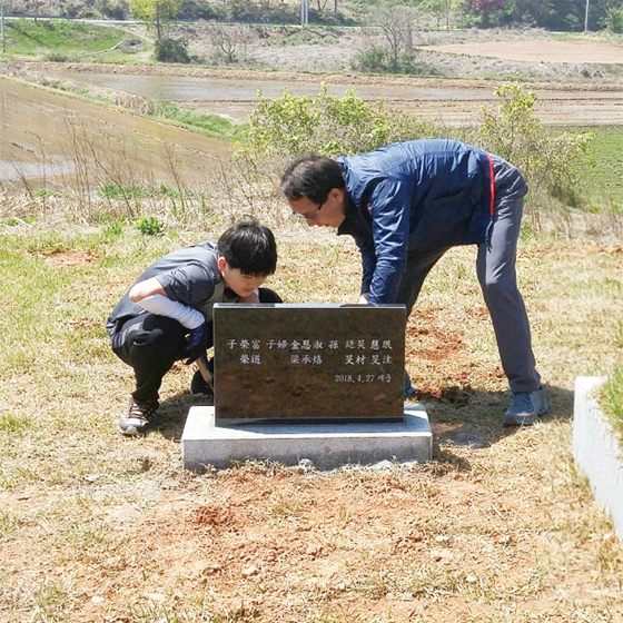 신선화 님 사진