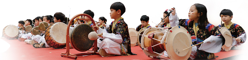 어린이 풍물놀이
