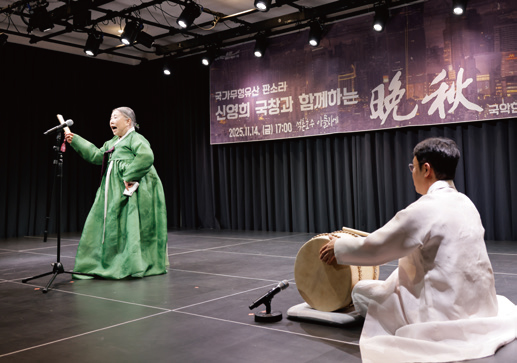 신영희