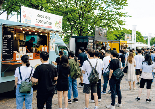 푸드트럭