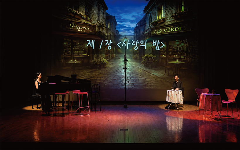 공연무대