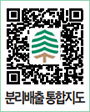분리배출 통합지도 QR