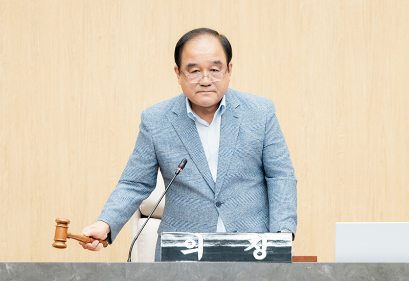 고양석 의장