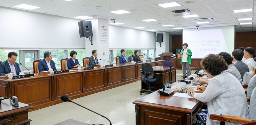 스피치 기법 교육