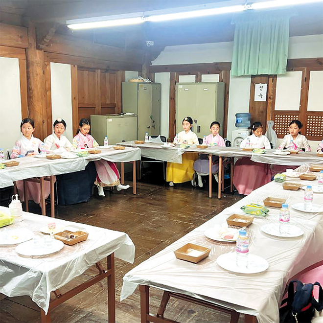 가족 전통문화 놀이터