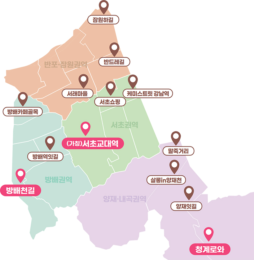 골목형상점가 약도