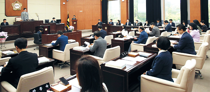 제352회 제1차 정례회