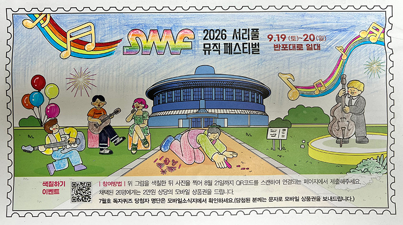 최지영 님 작품