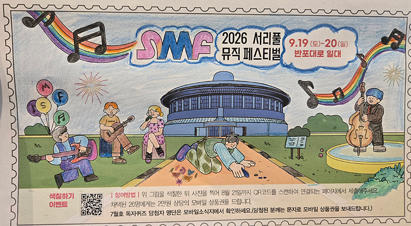 최미연 님 작품