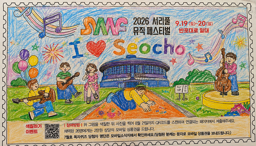 장현준 님 작품